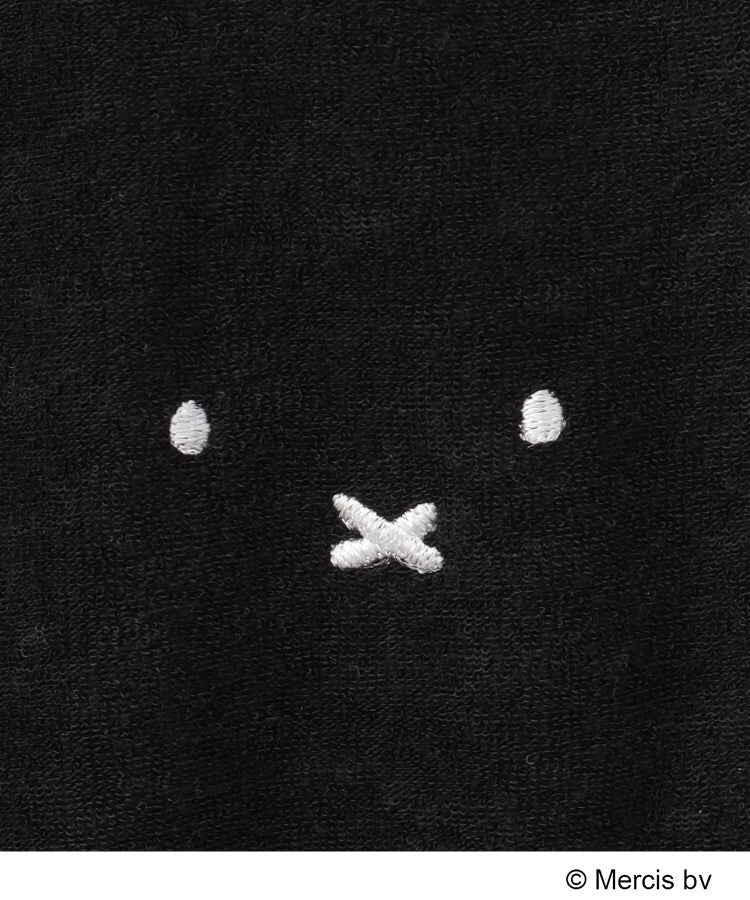 オペーク ドット クリップ OPAQUE.CLIP ◆【miffy】パイル地ルームSet Up (サックスブルー(890)) サックスブルー(890)