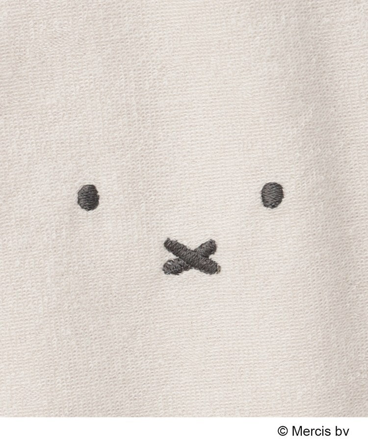 オペーク ドット クリップ OPAQUE.CLIP ◆【miffy】パイル地ルームSet Up (サックスブルー(890)) サックスブルー(890)