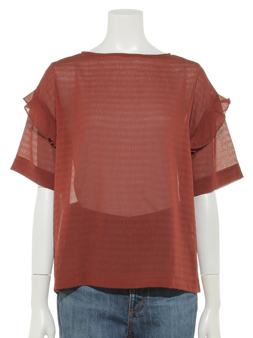 オペーク ドット クリップ OPAQUE.CLIP 【BEAUTE DE OPAQUE】シュワシュワ肩フリルトップス (ブラウン系) ブラウン系