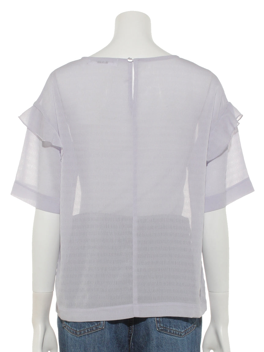 オペーク ドット クリップ OPAQUE.CLIP 【BEAUTE DE OPAQUE】シュワシュワ肩フリルトップス (ブラウン系) ブラウン系