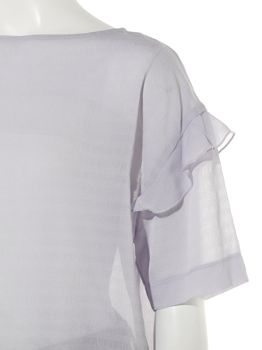 オペーク ドット クリップ OPAQUE.CLIP 【BEAUTE DE OPAQUE】シュワシュワ肩フリルトップス (ブラウン系) ブラウン系