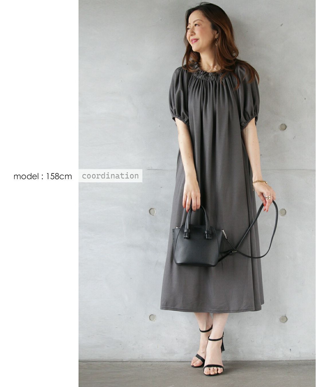 オトナ OTONA シンプルに程よい個性を 価値ある大人の ベーシック バッグ