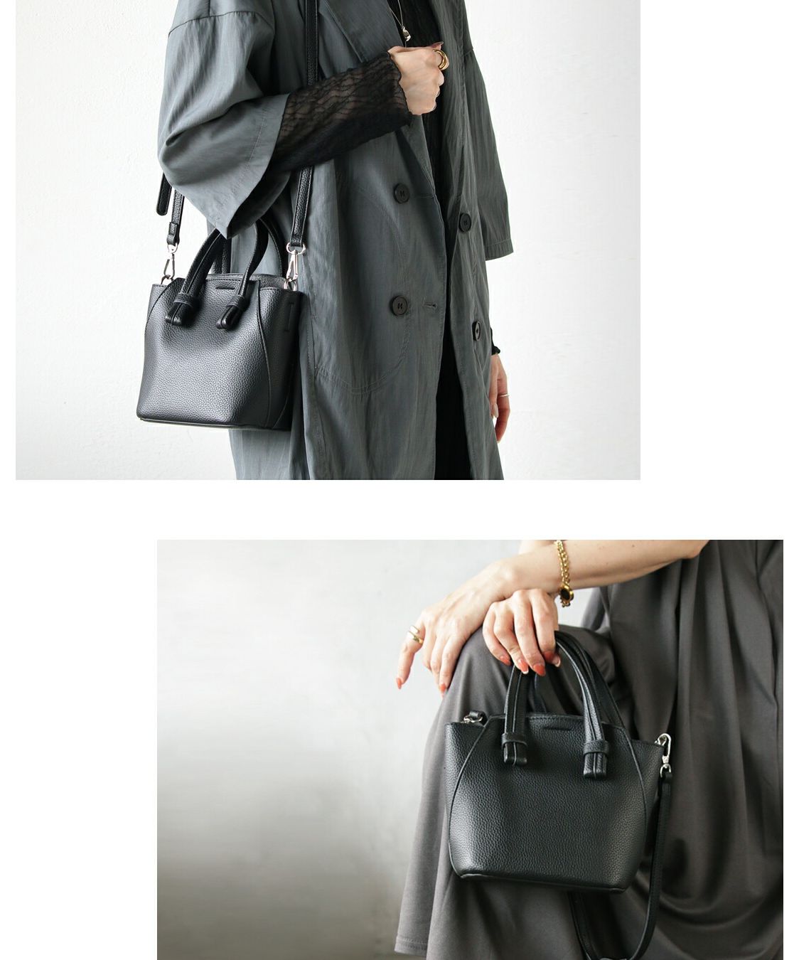 オトナ OTONA シンプルに程よい個性を 価値ある大人の ベーシック バッグ