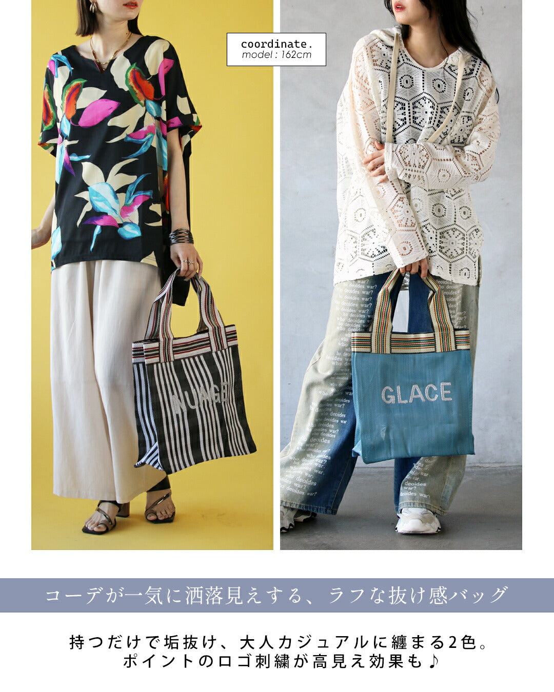 オトナ OTONA 刺繍ロゴで高見えビニールトートバッグ (ブラックチェック) ブラックチェック