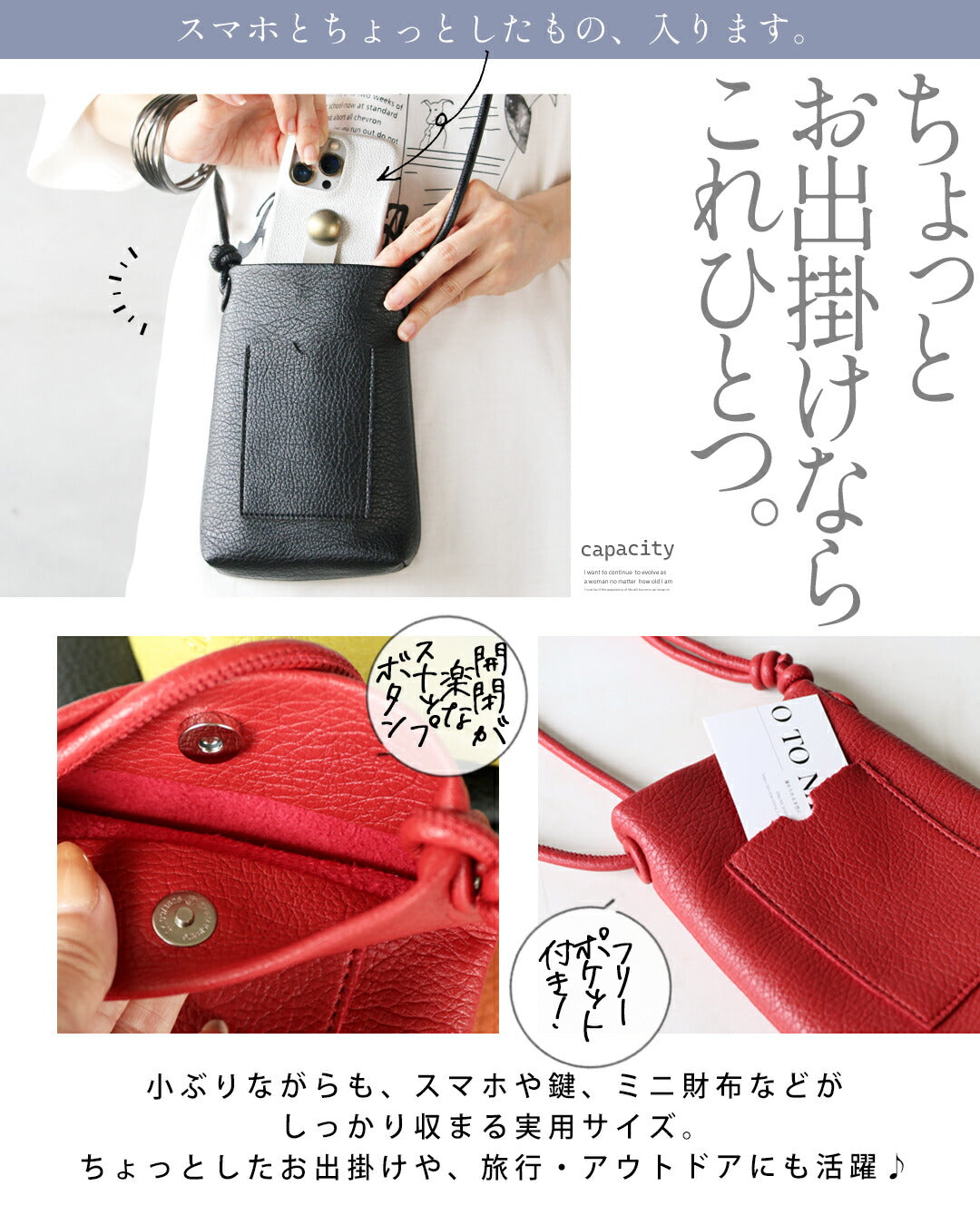 オトナ OTONA コーデの主役になる、差し色ミニバッグ (オレンジ) オレンジ