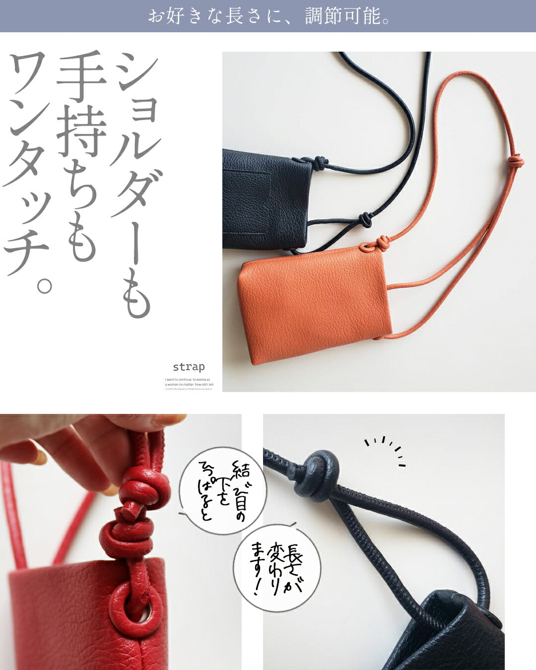オトナ OTONA コーデの主役になる、差し色ミニバッグ (オレンジ) オレンジ