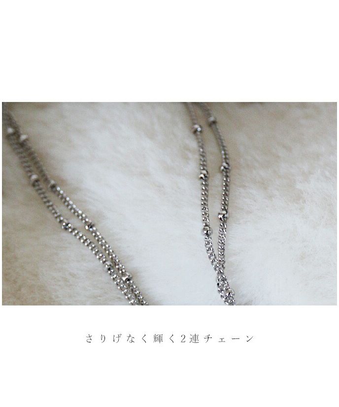 オトナ OTONA 輝き続けるオトナの煌めき。ネックレス (シルバー) シルバー