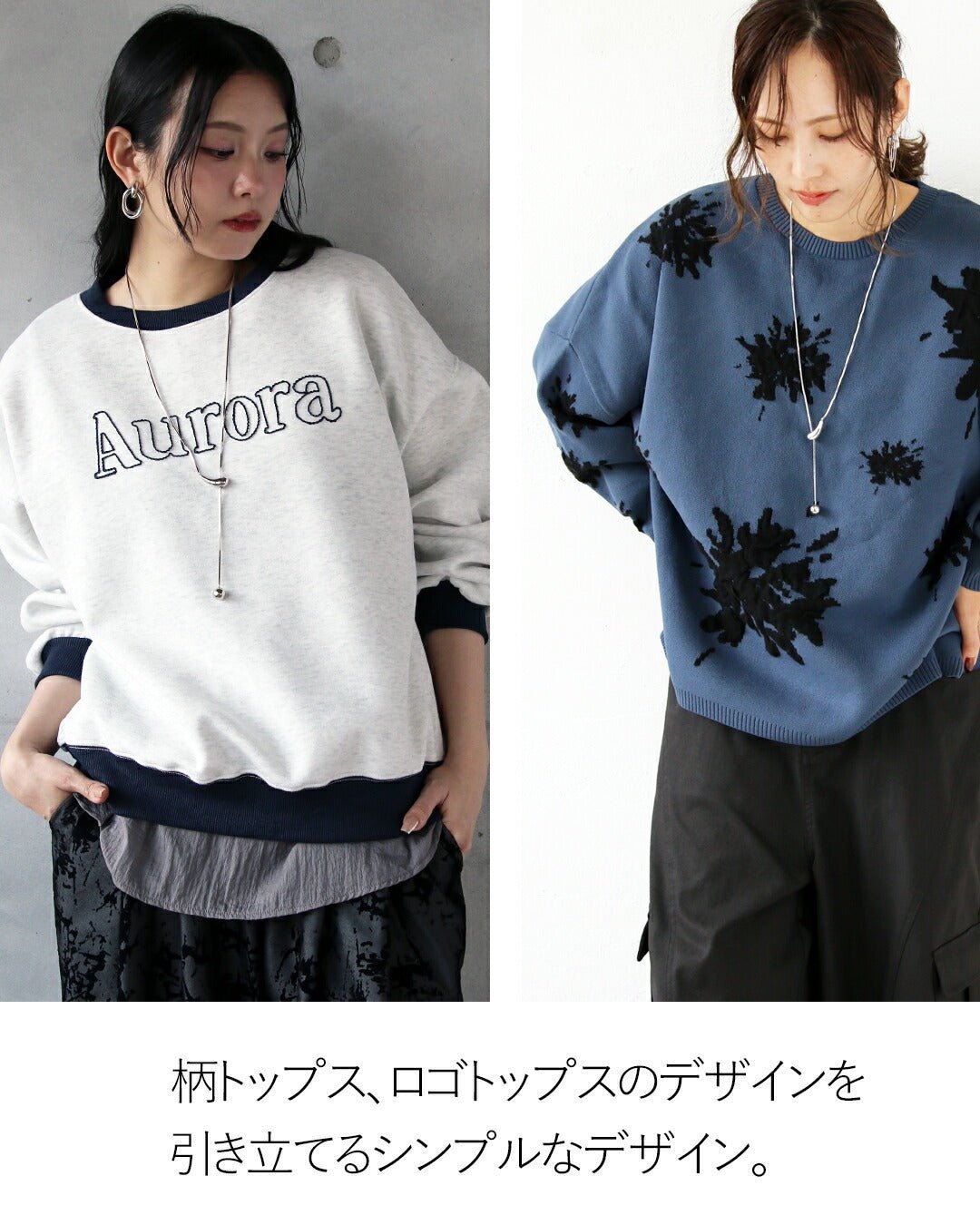 オトナ OTONA 好みで長さをアレンジ!ニュアンスチェーンネックレス (シルバー) シルバー