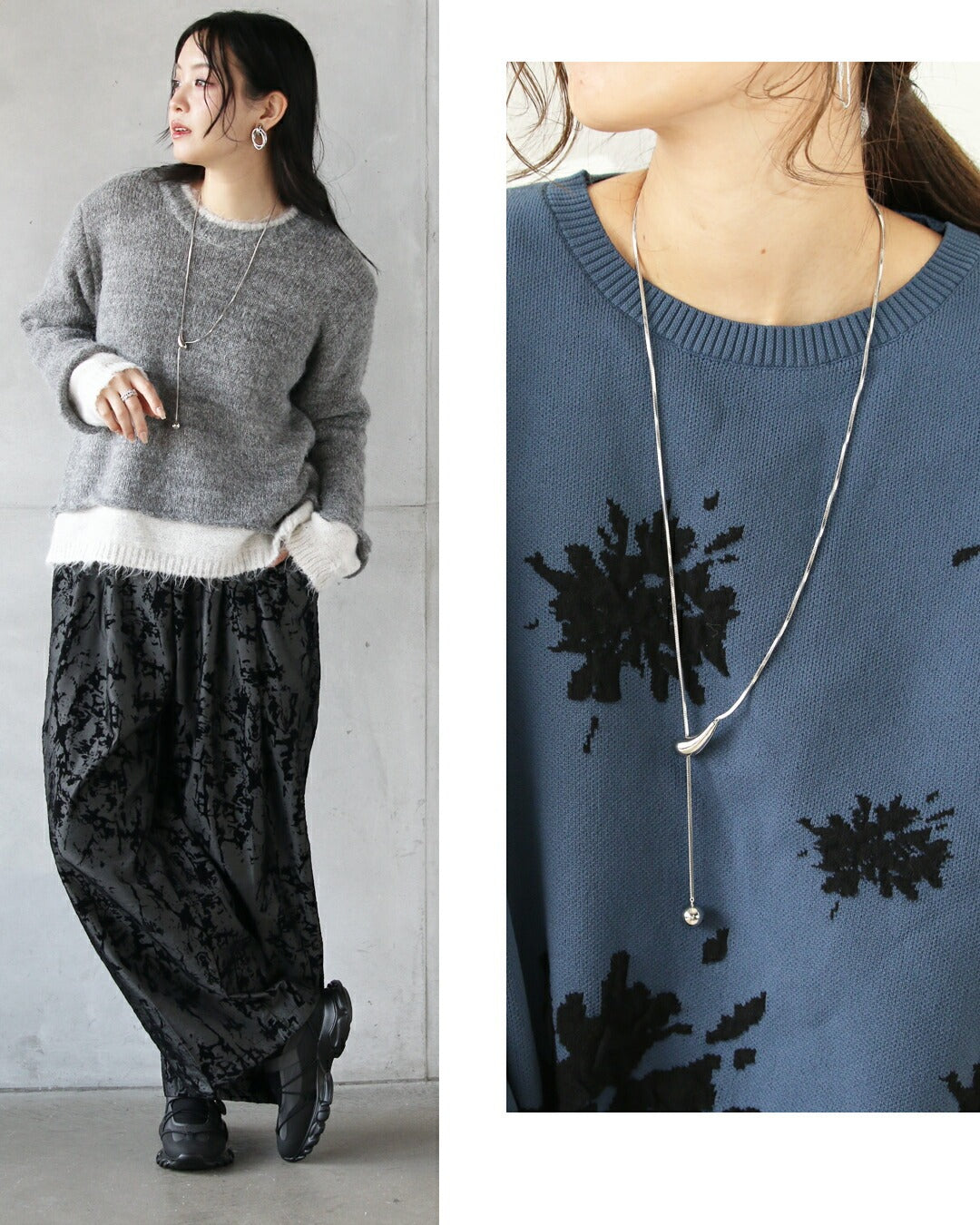 オトナ OTONA 好みで長さをアレンジ!ニュアンスチェーンネックレス (シルバー) シルバー