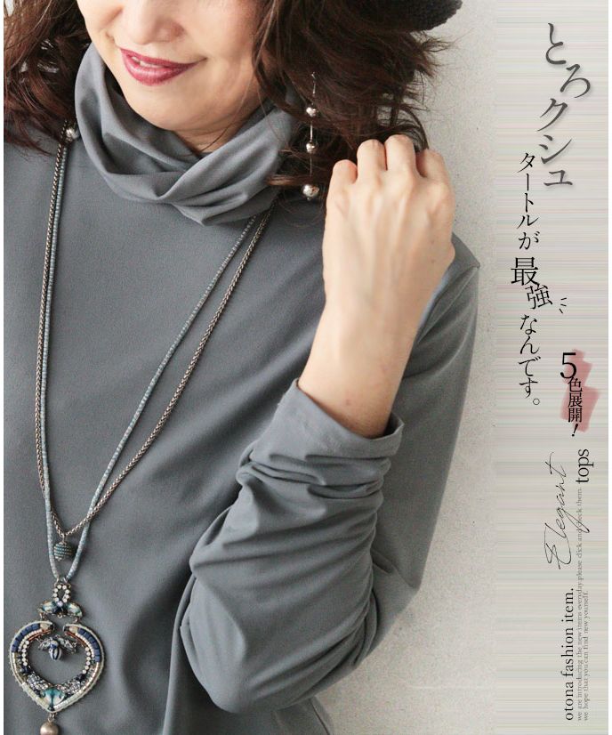 togina33♡ Amazon.com: ESSENJUN Turtleneck Sweater Women Oversized