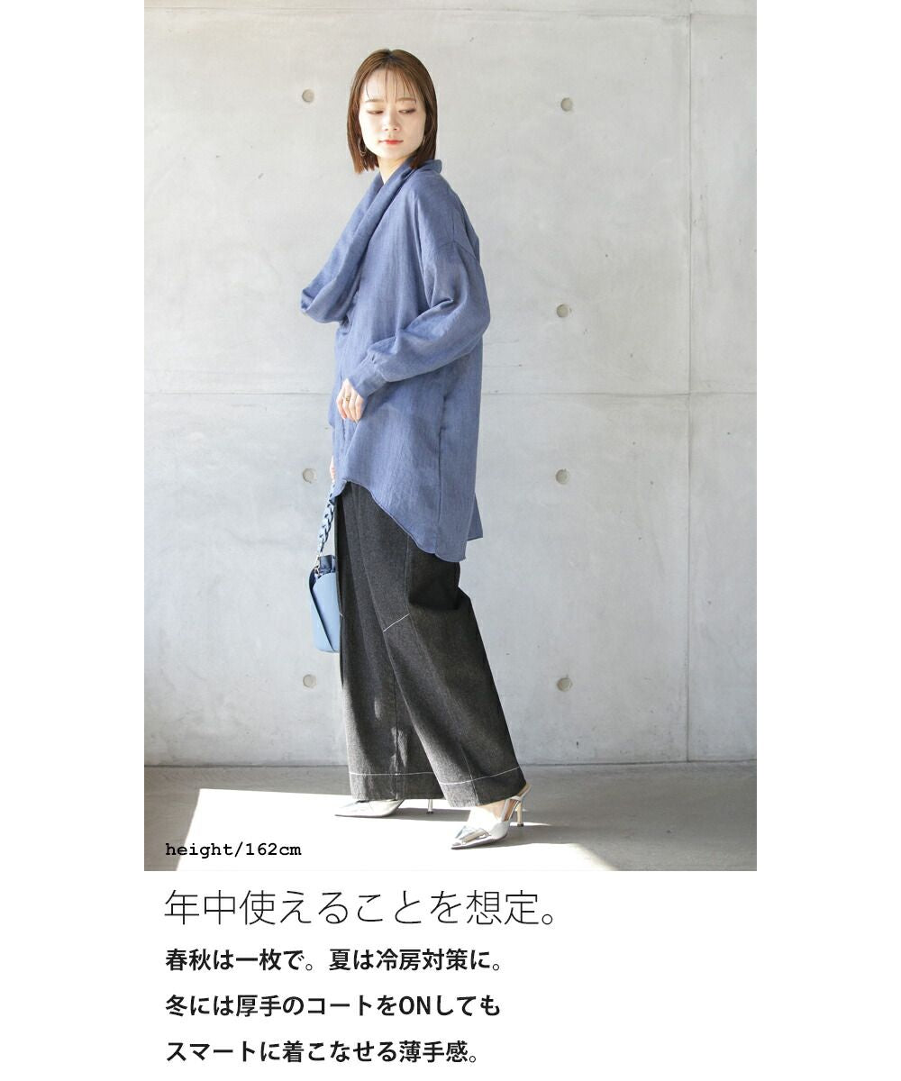Adult OTONA Airy Neck Draped High-Quality Luxury Wear