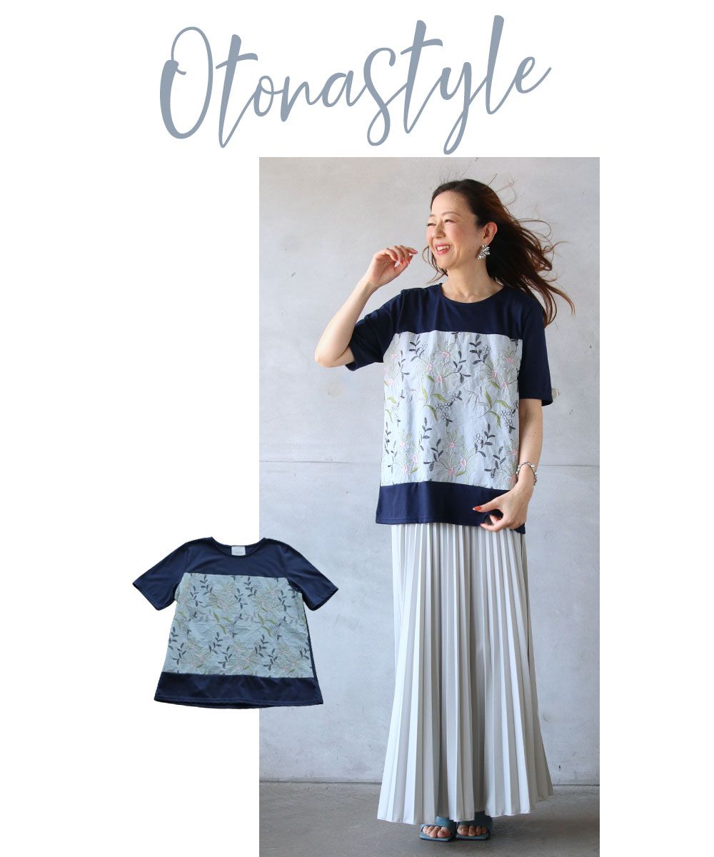 オトナ OTONA そっと華やぐ刺繍Tシャツ