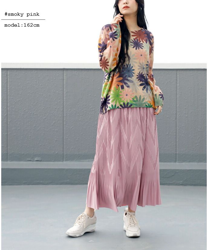 オトナ OTONA いつものプリーツとちょっと違う!?ジグザグラインでシャレ感上がる大人のプリーツスカート