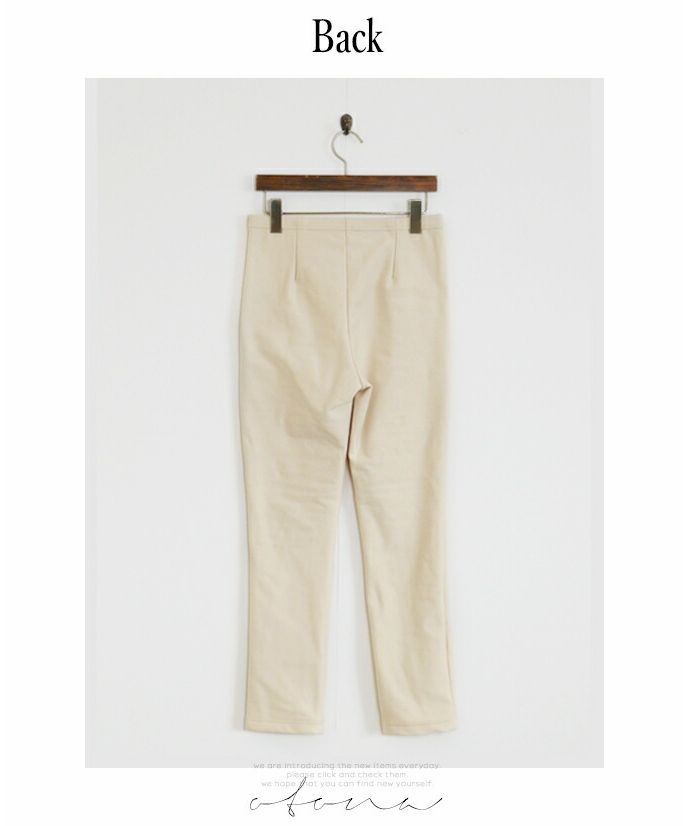 オトナ OTONA パンツ ボトムス レディース アイボリー ホワイト 春 秋 冬 ロング ストレッチ 裏起毛 日本製 おしゃれ きれいめ カジュアル オシャレにもあったかさって大