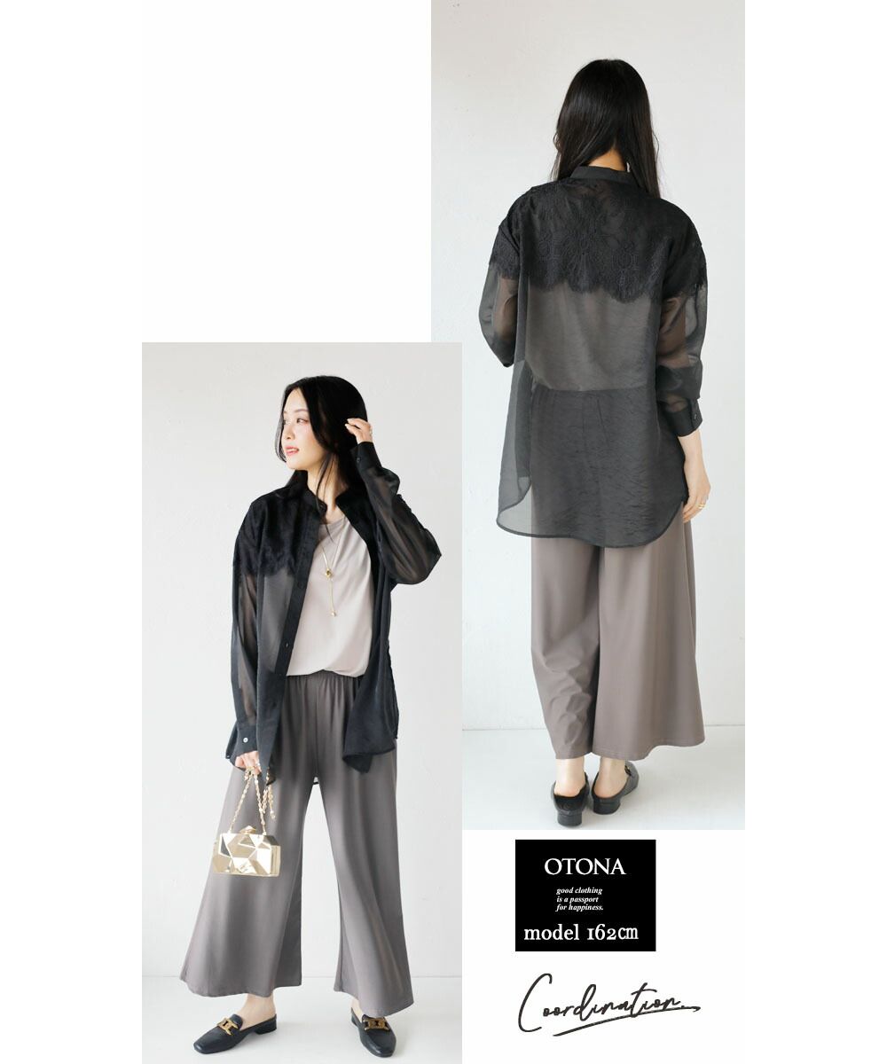 オトナ OTONA 華やか且つモード艶っぽシースルーSHIRT トップス