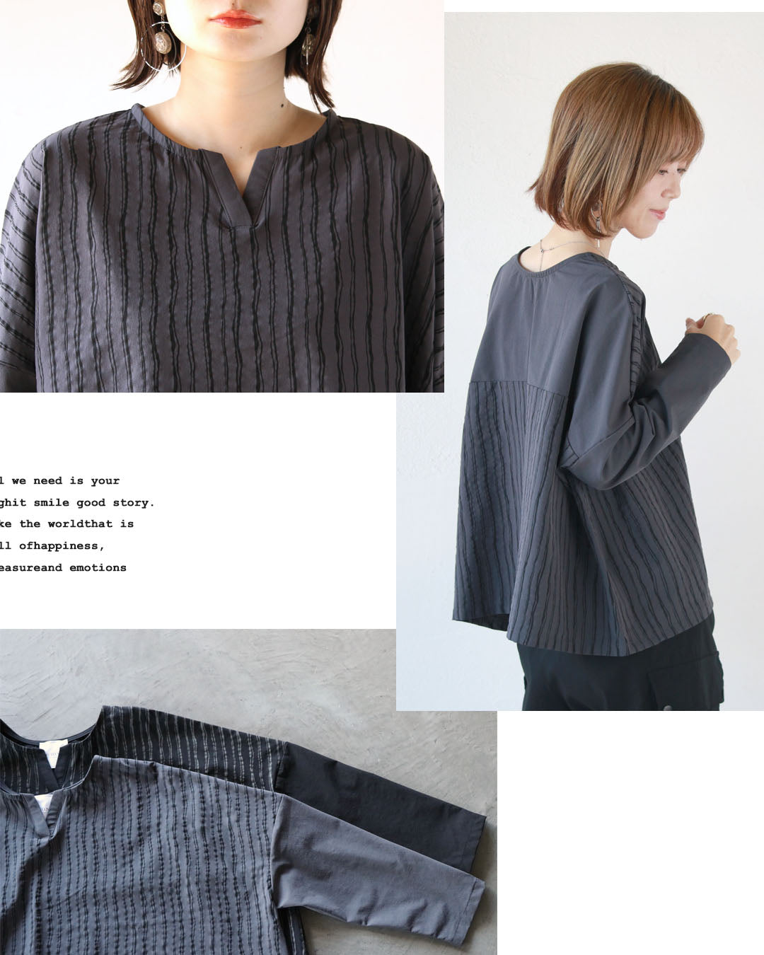 大人 OTONA 模式中時尚。流動條紋沙沙上衣