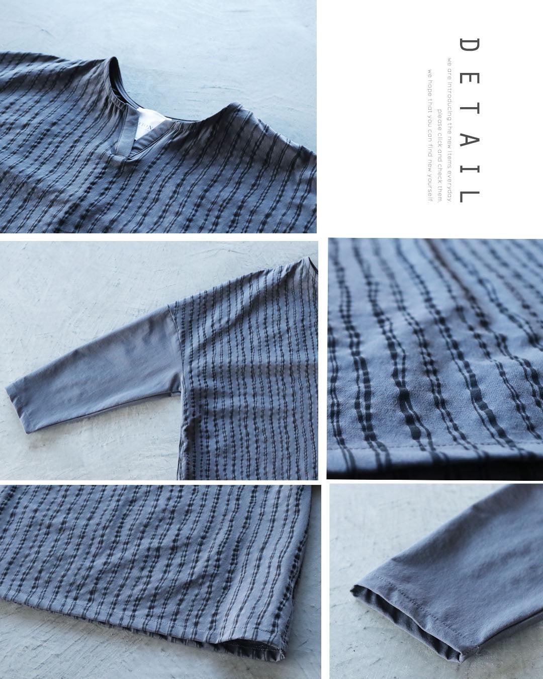 大人 OTONA 模式中時尚。流動條紋沙沙上衣