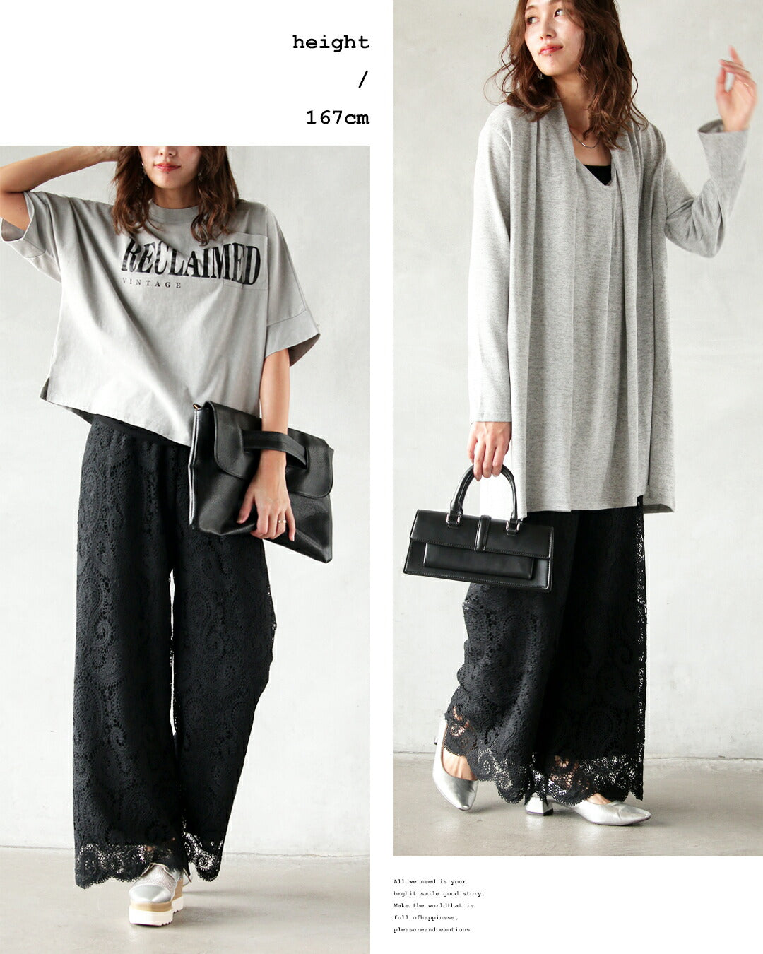 オトナ OTONA カッコ綺麗なブラックペイズリーレース×フレアパンツ (ブラック) ブラック