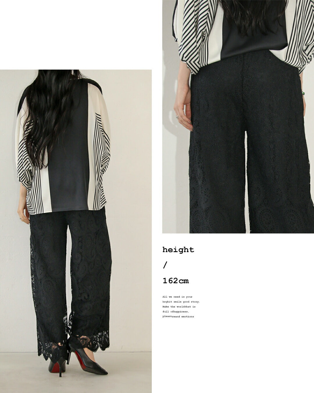 オトナ OTONA カッコ綺麗なブラックペイズリーレース×フレアパンツ (ブラック) ブラック