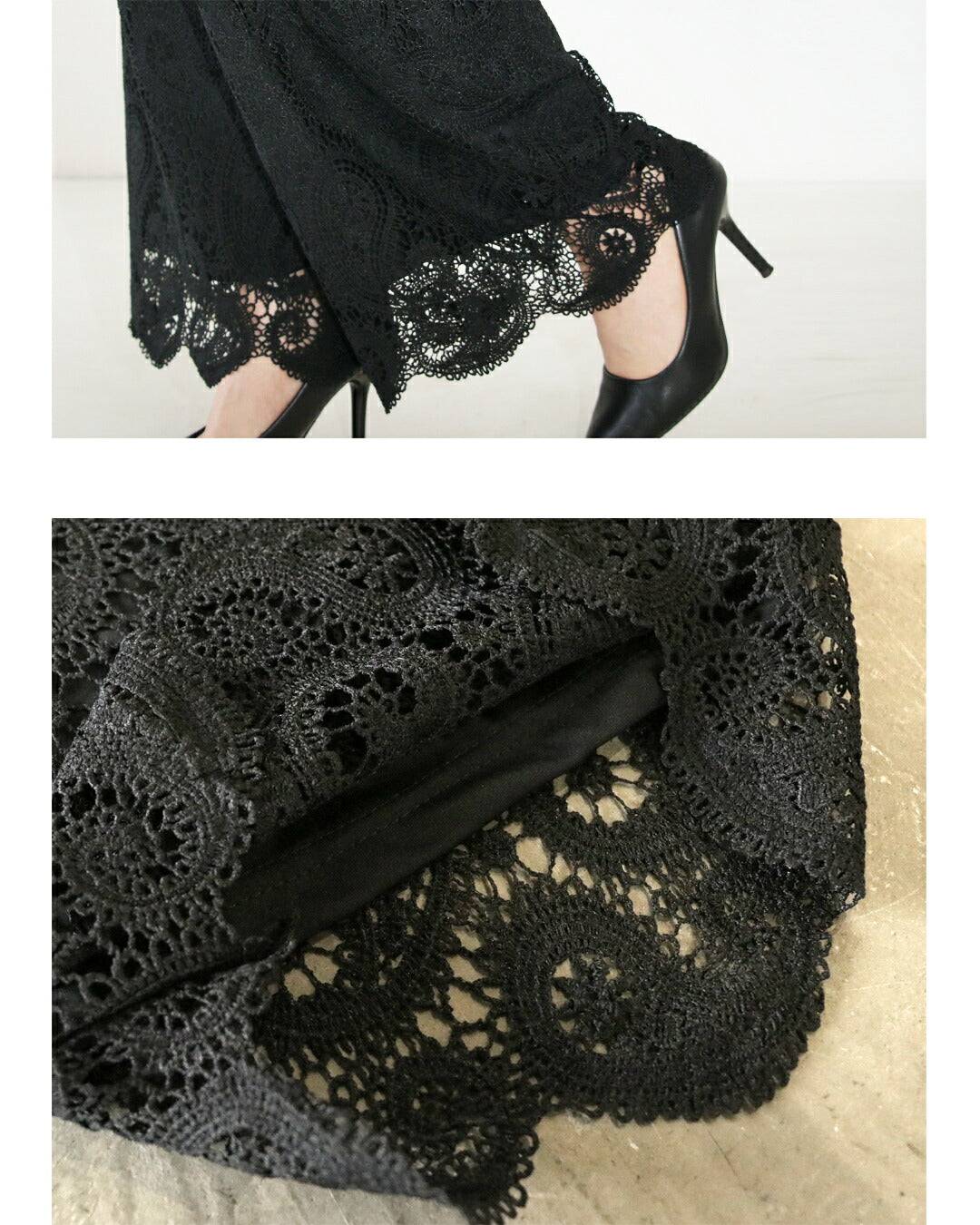 オトナ OTONA カッコ綺麗なブラックペイズリーレース×フレアパンツ (ブラック) ブラック