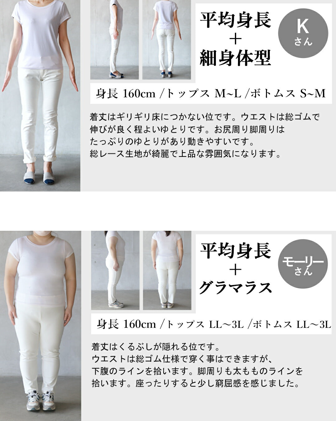 オトナ OTONA カッコ綺麗なブラックペイズリーレース×フレアパンツ (ブラック) ブラック