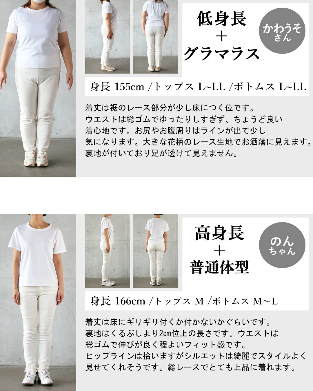 オトナ OTONA カッコ綺麗なブラックペイズリーレース×フレアパンツ (ブラック) ブラック