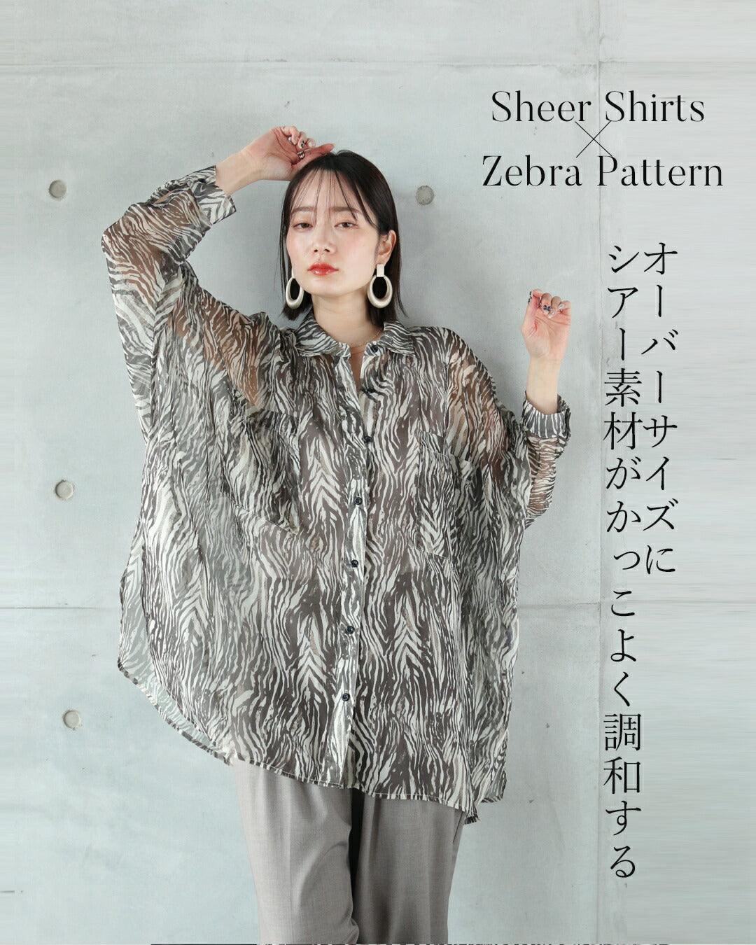 オトナ OTONA 軽快な透け感で魅せる ゼブラ柄シアーシャツ (ブラック) ブラック