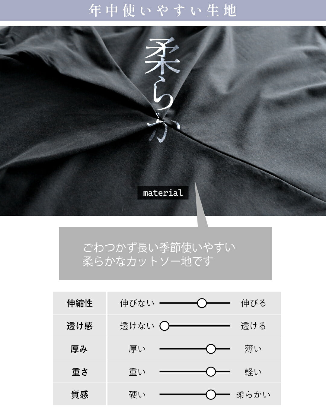 オトナ OTONA 「ラフだけど手抜きじゃない」 タック入りトップス (ブラック) ブラック