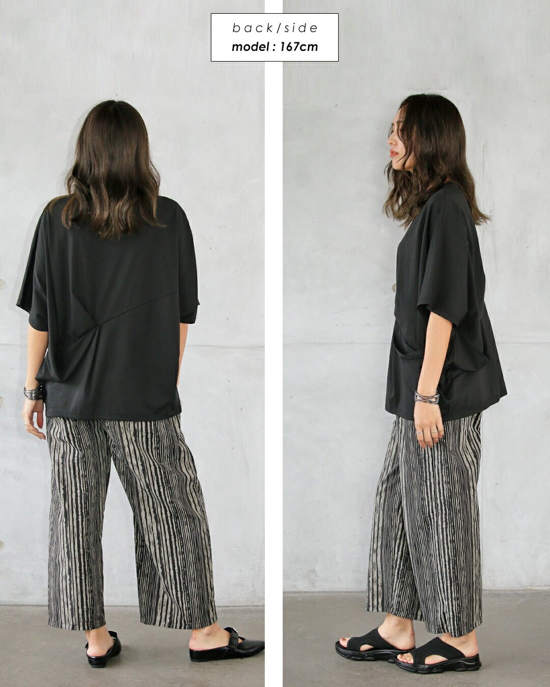 オトナ OTONA 「ラフだけど手抜きじゃない」 タック入りトップス (ブラック) ブラック