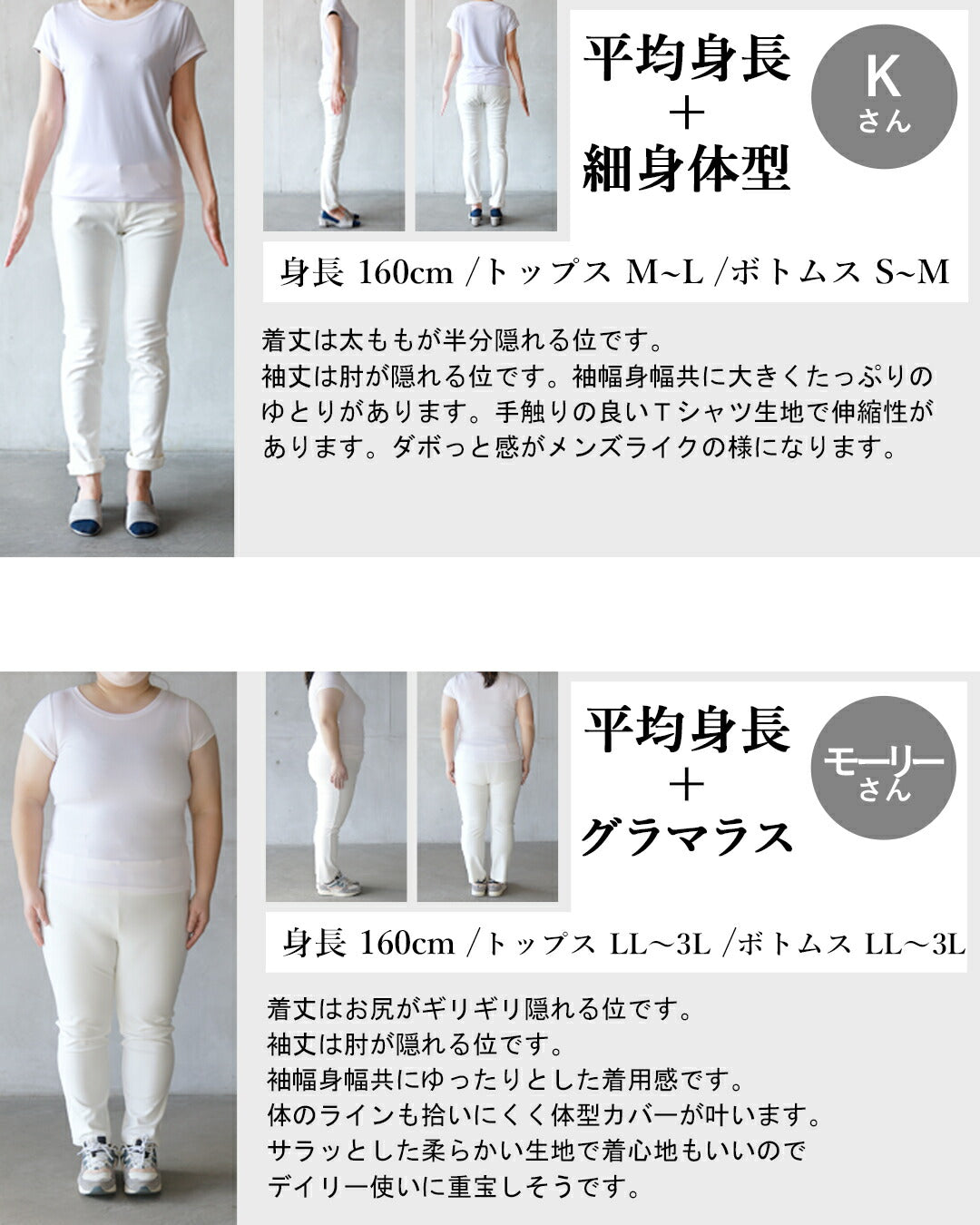 オトナ OTONA 印象的グラフィック。ビッグシルエットTシャツ (グレー) グレー