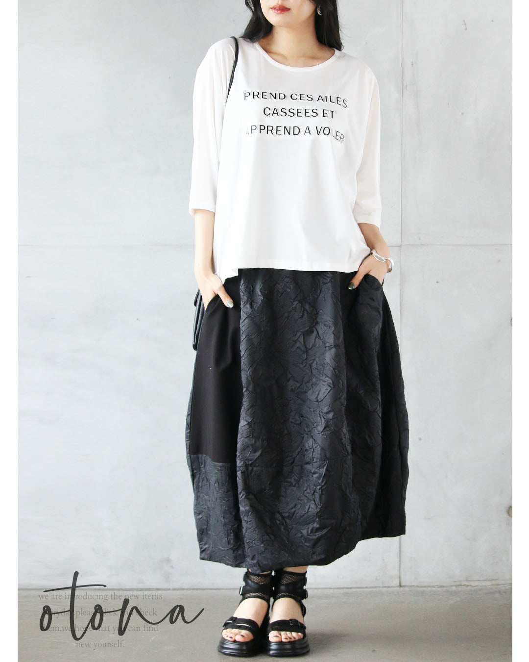 オトナ OTONA モード感じる大人の装い 異素材切り替えスカート (ブラック) ブラック