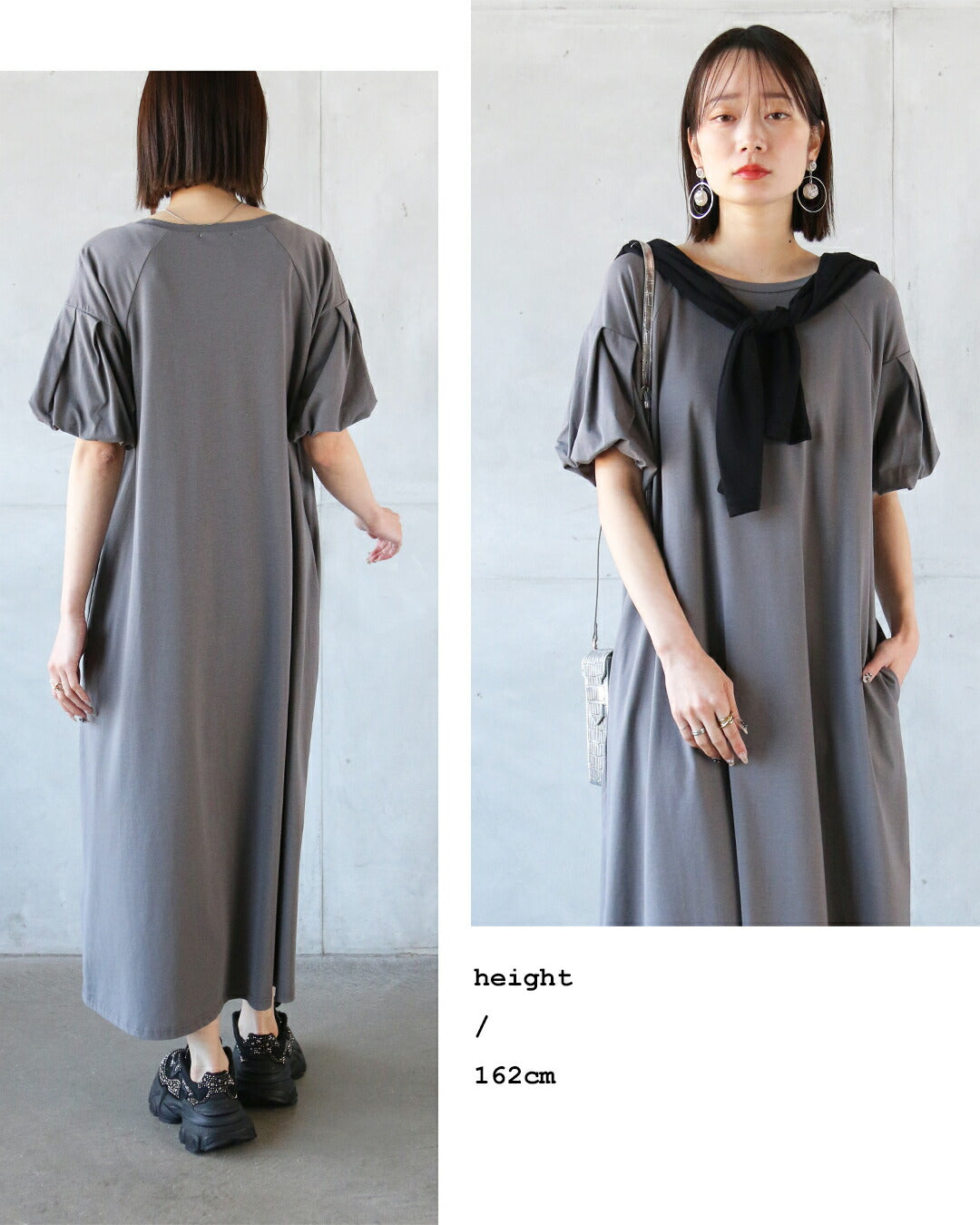 オトナ OTONA 接触冷感×UVカット機能付き リラックスバルーン袖ワンピース (グレー) グレー