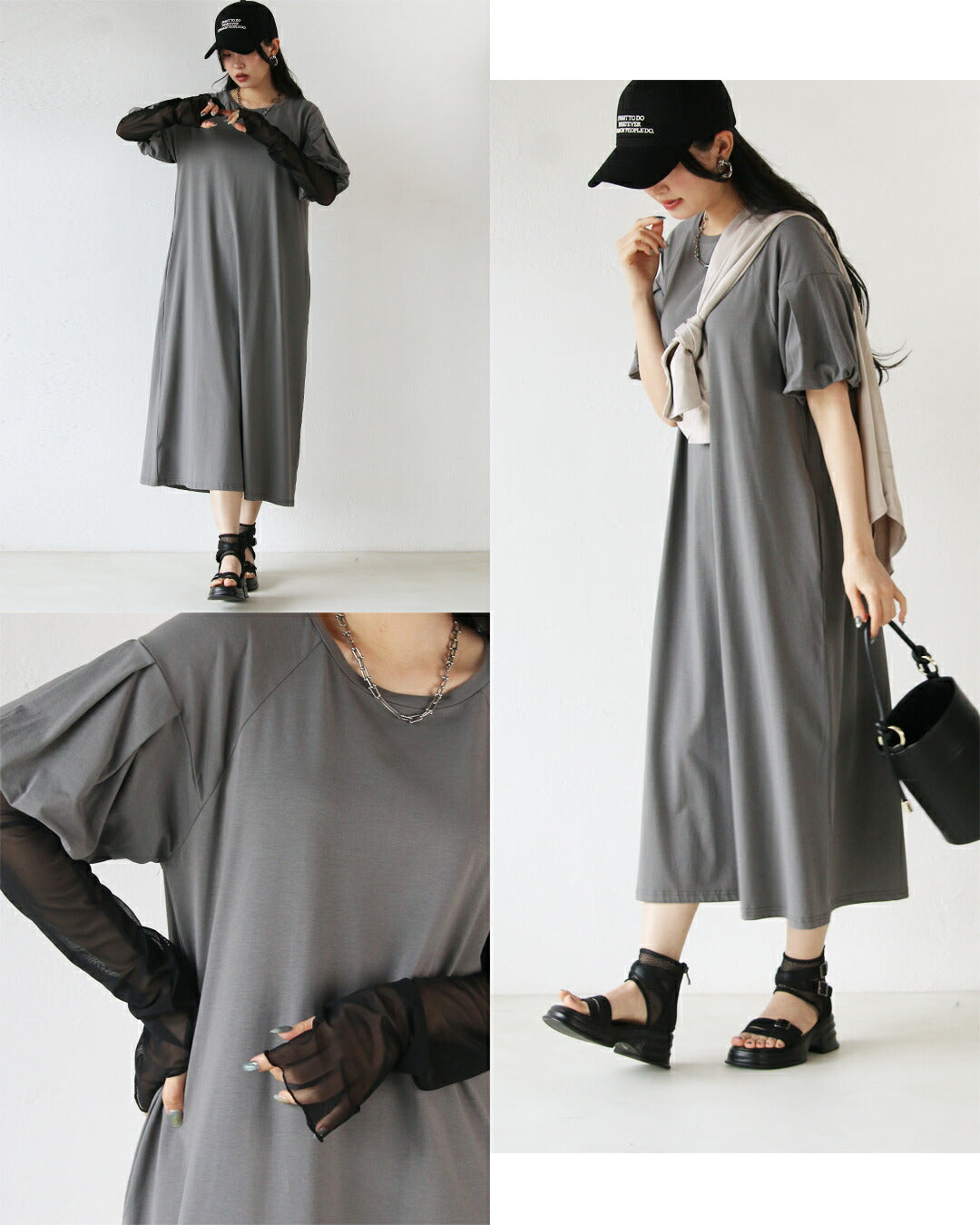 オトナ OTONA 接触冷感×UVカット機能付き リラックスバルーン袖ワンピース (グレー) グレー