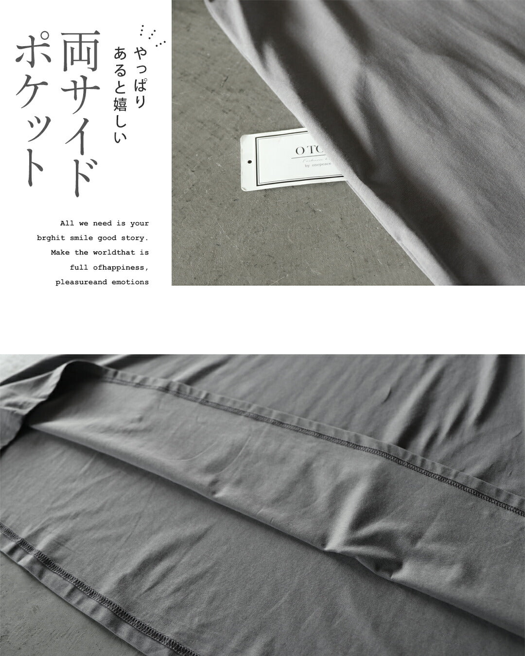 オトナ OTONA 接触冷感×UVカット機能付き リラックスバルーン袖ワンピース (グレー) グレー