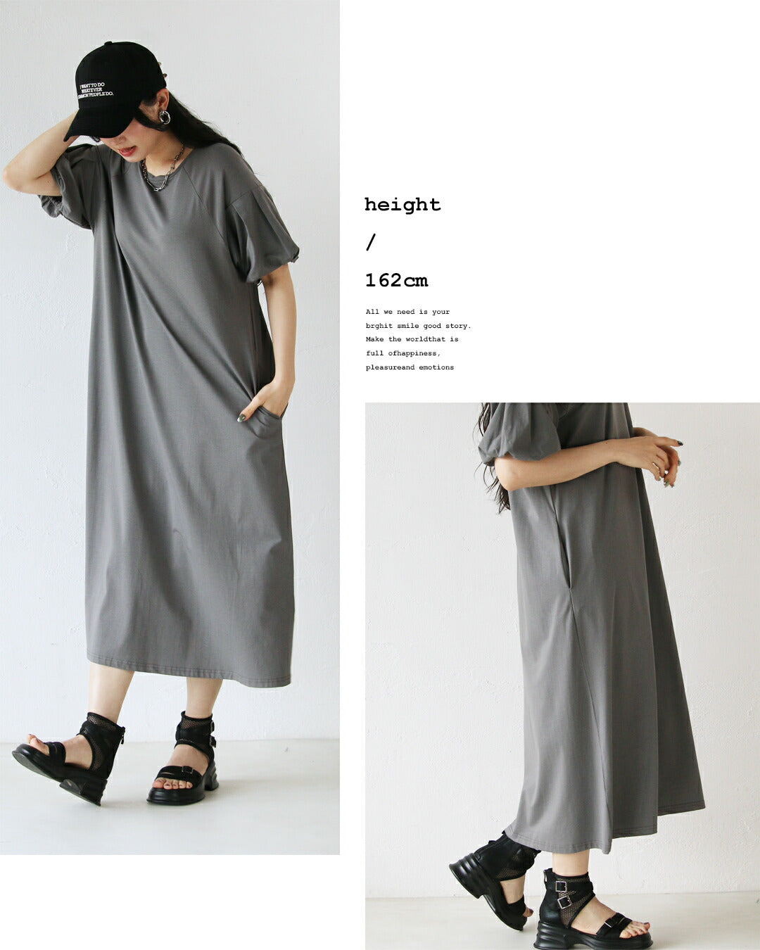 オトナ OTONA 接触冷感×UVカット機能付き リラックスバルーン袖ワンピース (グレー) グレー