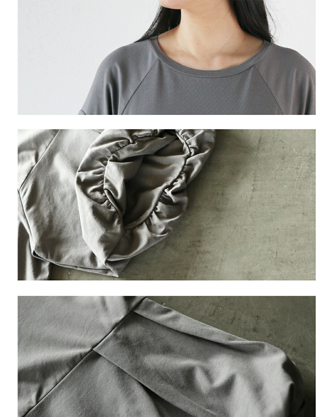 オトナ OTONA 接触冷感×UVカット機能付き リラックスバルーン袖ワンピース (グレー) グレー