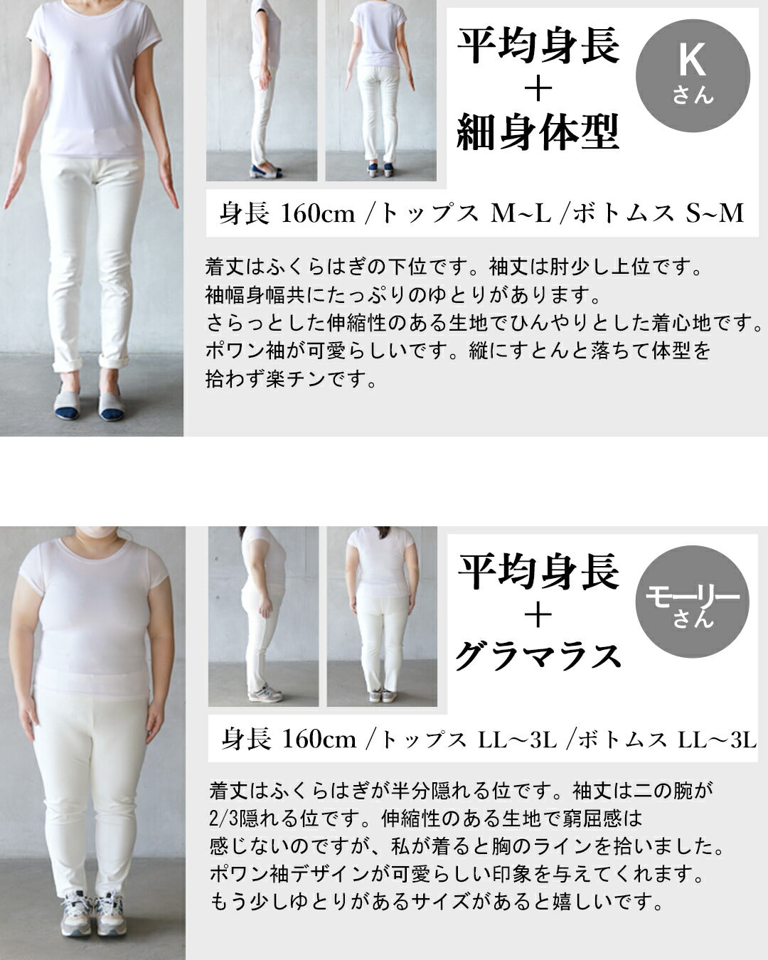 オトナ OTONA 接触冷感×UVカット機能付き リラックスバルーン袖ワンピース (グレー) グレー