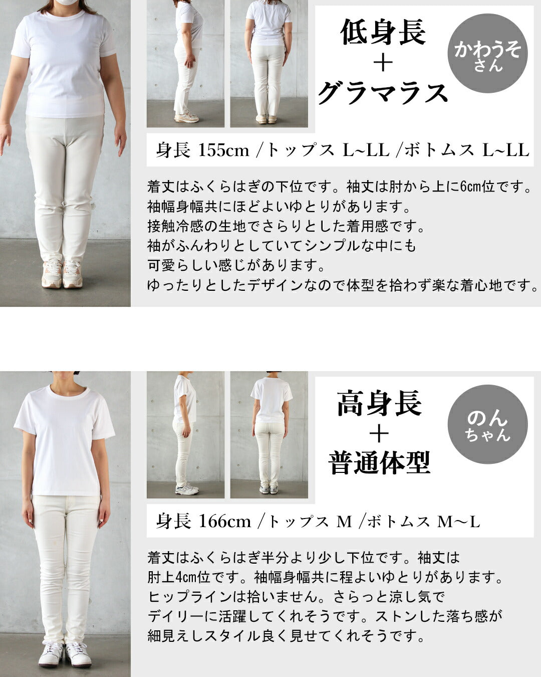 オトナ OTONA 接触冷感×UVカット機能付き リラックスバルーン袖ワンピース (グレー) グレー