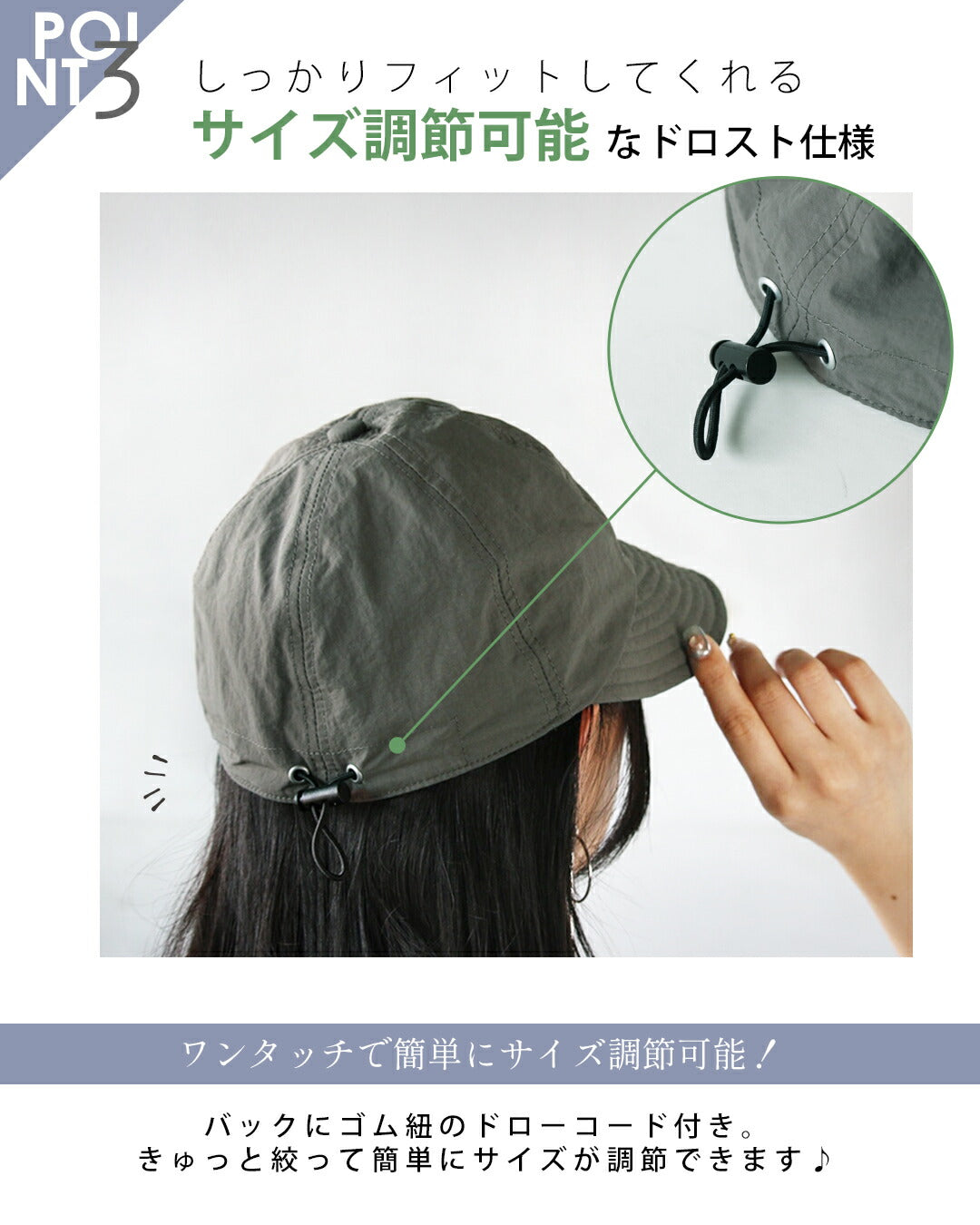 オトナ OTONA かぶるだけでー14℃!?ワイドバイザーUVキャップ (チャコールグレー) チャコールグレー