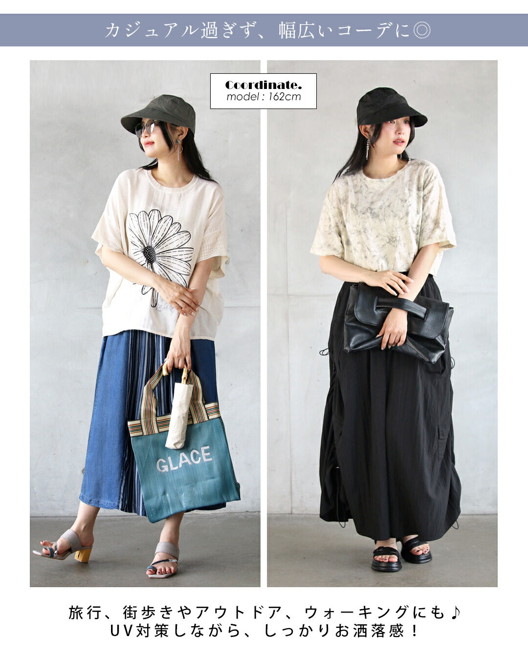 オトナ OTONA かぶるだけでー14℃!?ワイドバイザーUVキャップ (チャコールグレー) チャコールグレー