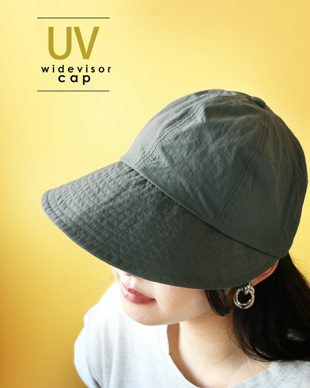 オトナ OTONA かぶるだけでー14℃!?ワイドバイザーUVキャップ (チャコールグレー) チャコールグレー