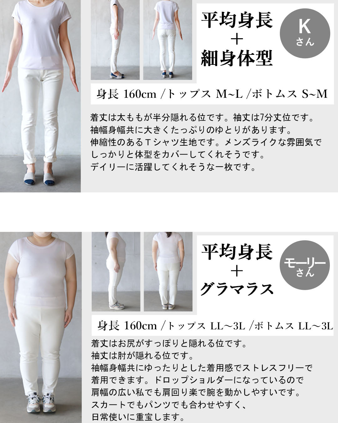 オトナ OTONA 気取らない大人のオシャレ ロゴビッグTシャツ (ベージュ) ベージュ