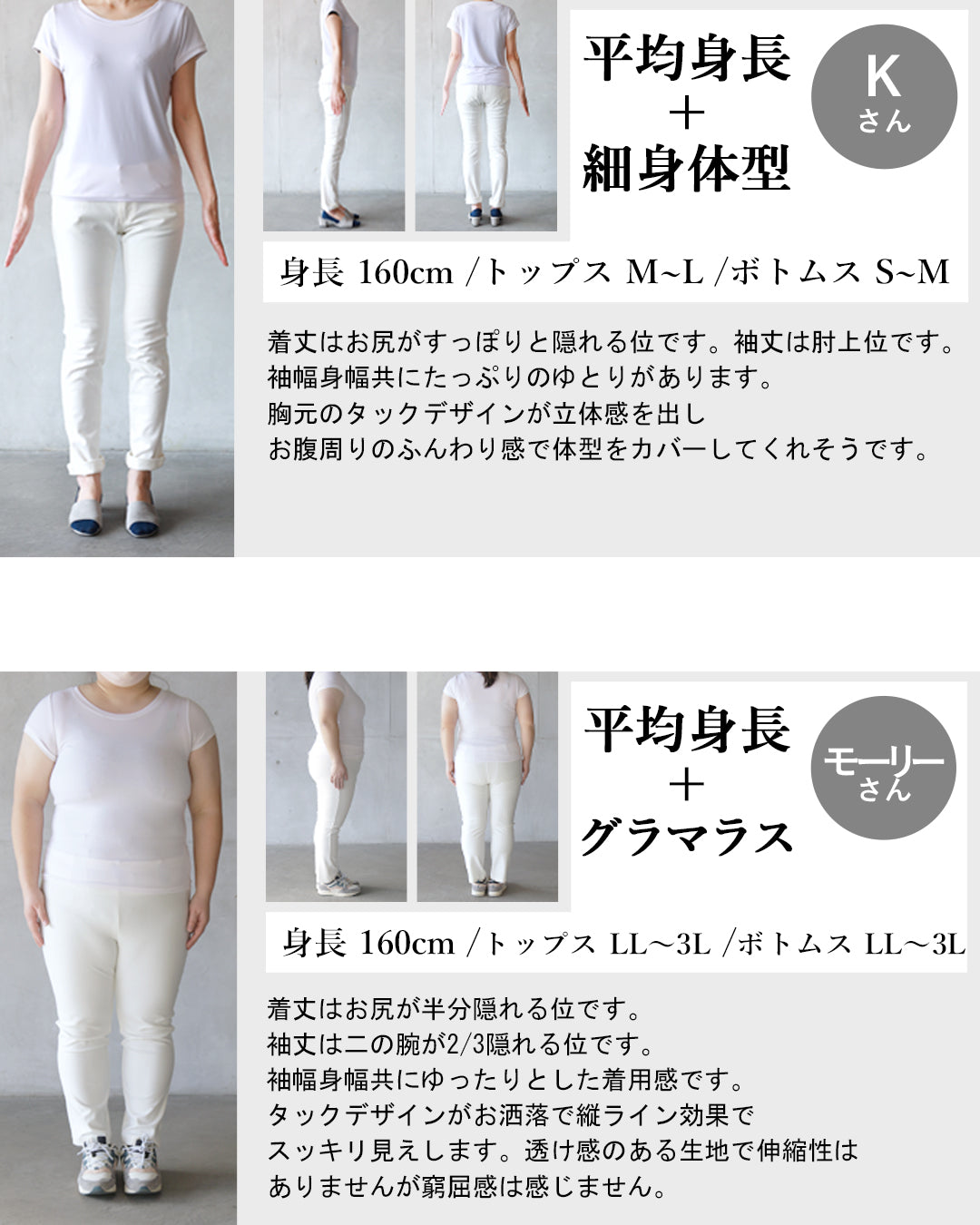 オトナ OTONA タック柄でナチュラルシックな佇まいへ大人ブラウス (ミントブルー) ミントブルー