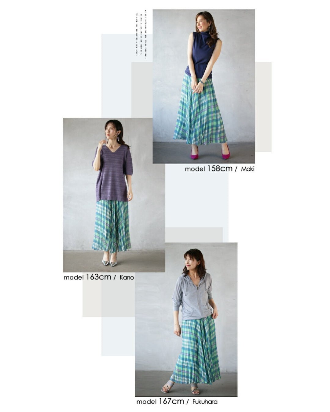 オトナ OTONA 愛されプリーツ ランダムチェック スカート (グリーン) グリーン