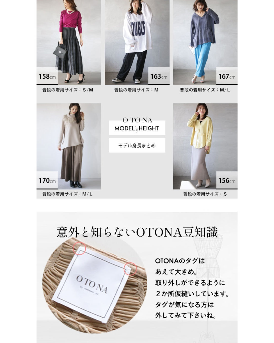 オトナ OTONA 愛されプリーツ ランダムチェック スカート (グリーン) グリーン