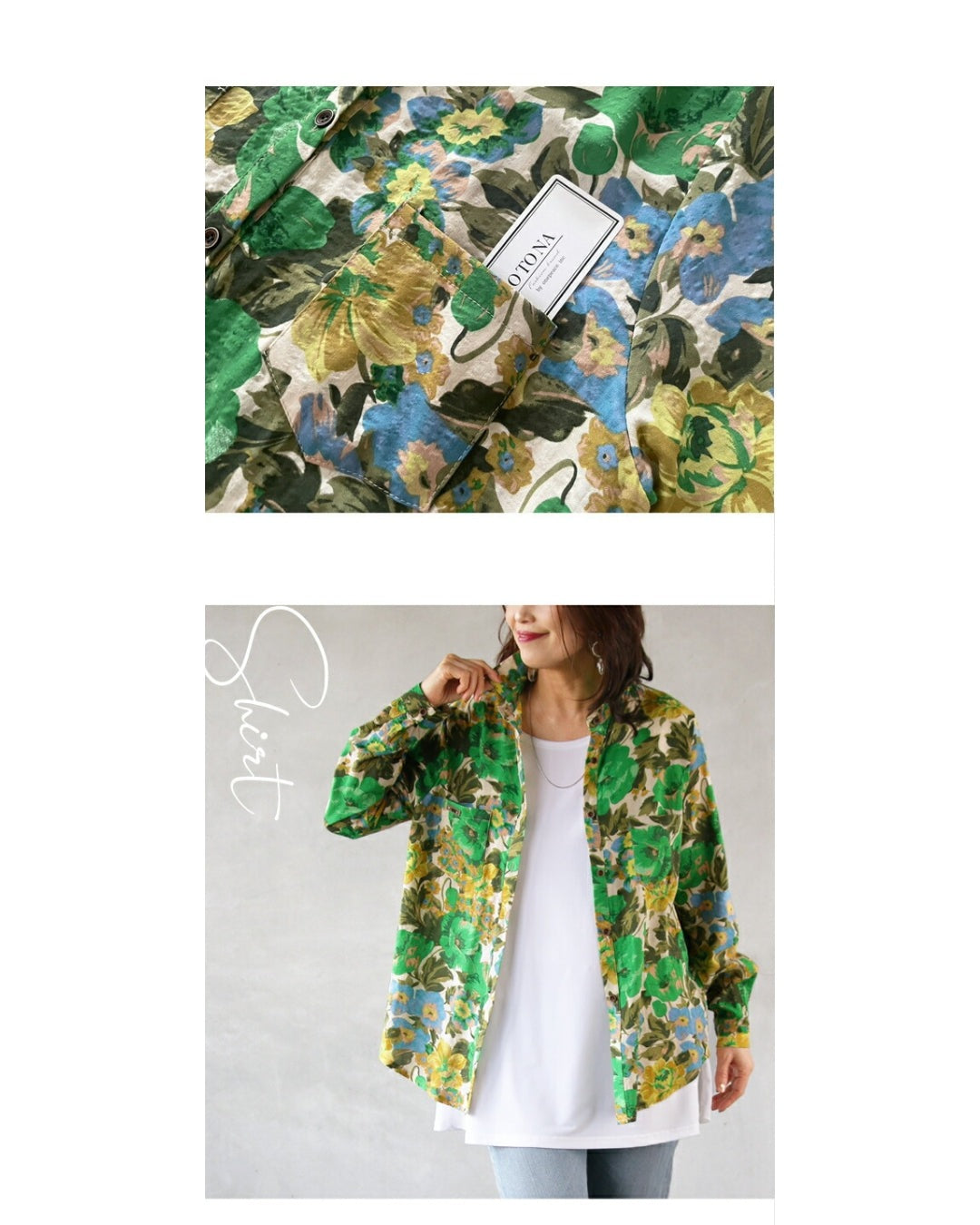 オトナ OTONA 大胆柄を纏う 華やかに彩るグリーンフラワーシャツ (グリーン) グリーン