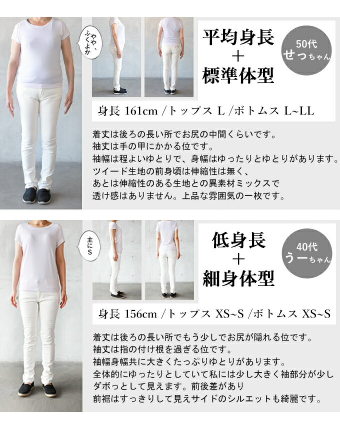 オトナ OTONA 大人も気分上々! デイリーを楽しむ異素材トップス (グリーン) グリーン