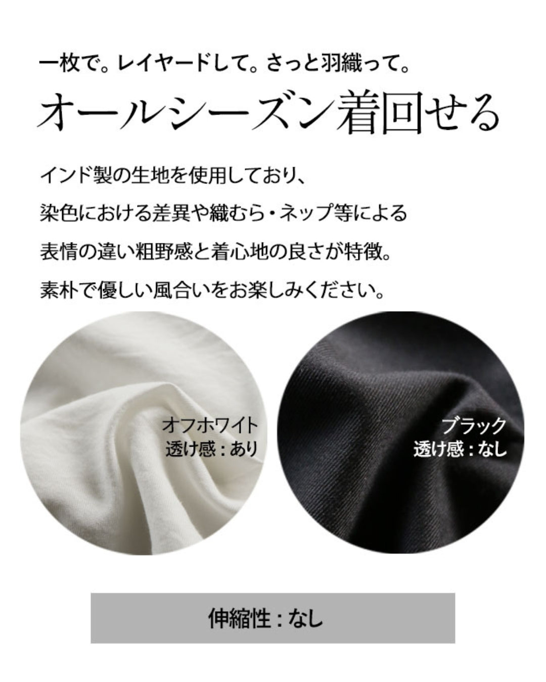 オトナ OTONA マニッシュでハンサムにきまるブザムシャツ (オフホワイト) オフホワイト