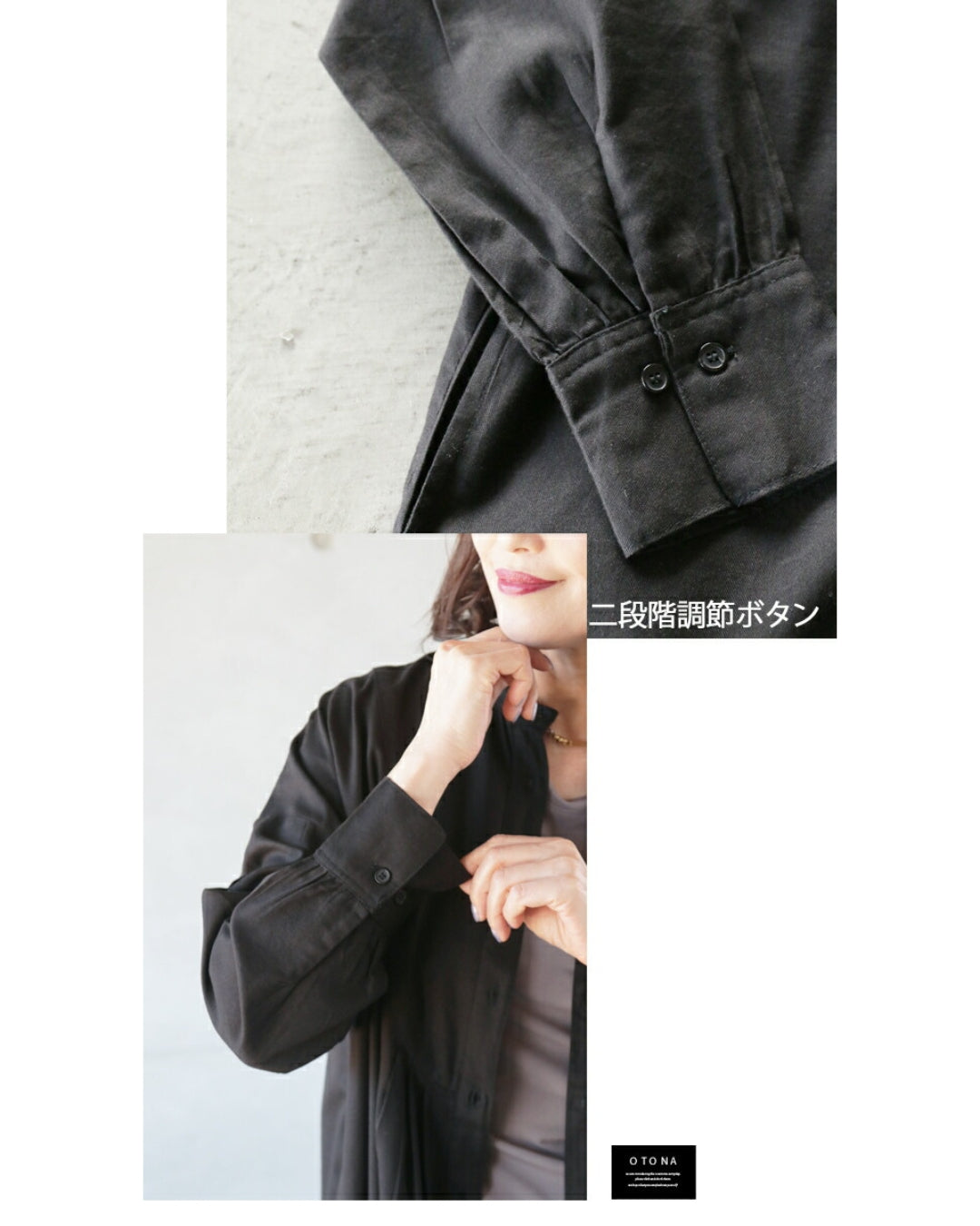 オトナ OTONA マニッシュでハンサムにきまるブザムシャツ (オフホワイト) オフホワイト