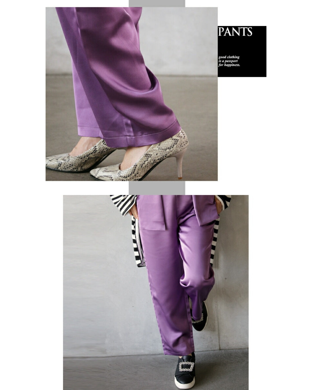 オトナ OTONA 大人の品格 ツヤパンツ (パープル) パープル